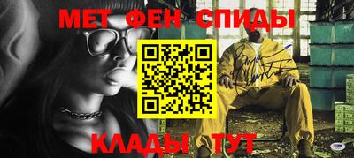 ALPHA-PVP Кунгур