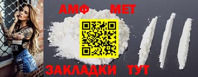 твердый Бузулук