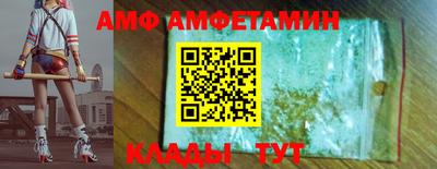 крисы Гатчина