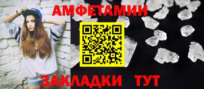 гашиш Гай