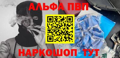 гашиш Гай