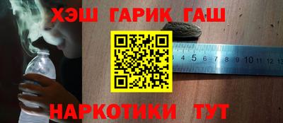 крисы Гатчина