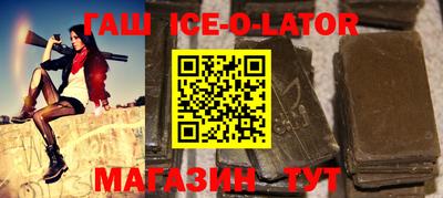 амф Гагарин