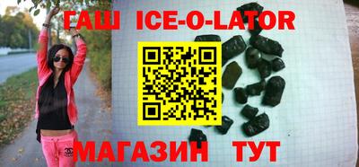 твердый Бузулук