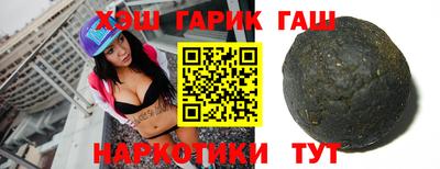 Альфа ПВП Будённовск