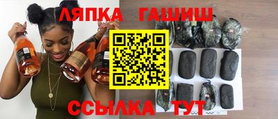 крисы Гатчина