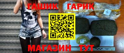 твердый Бузулук