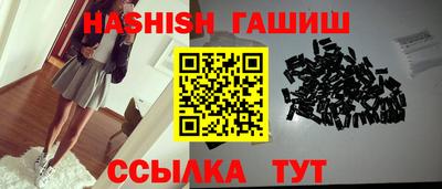 крисы Гатчина