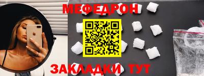крисы Гатчина