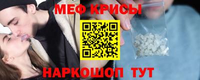 крисы Гатчина