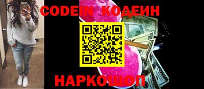амф Гагарин