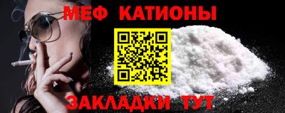 гашиш Гай