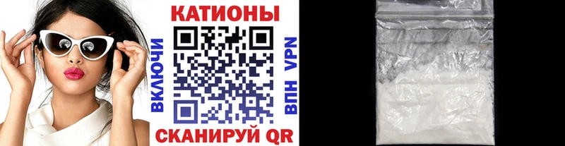Меф VHQ  shop формула  Кизилюрт  где купить наркотик 
