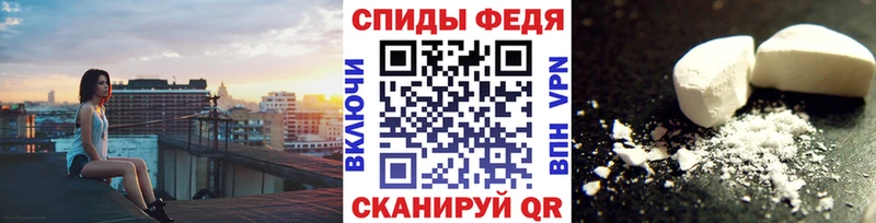 Первитин мет  как найти наркотики  Кизилюрт 