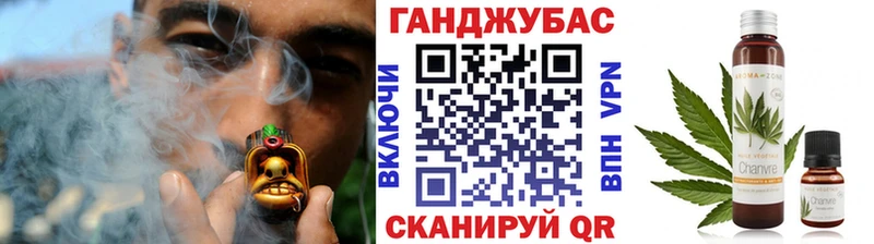 наркотики  Кизилюрт  darknet клад  Конопля сатива  мега ссылки 