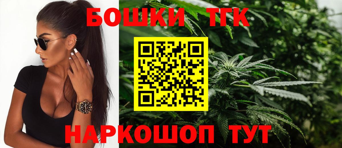 Марихуана OG Kush  МАРИХУАНА MAZAR  Кизилюрт  Бошки Шишки OG Kush 